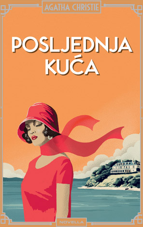 Image alt text