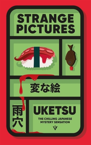 Image alt text