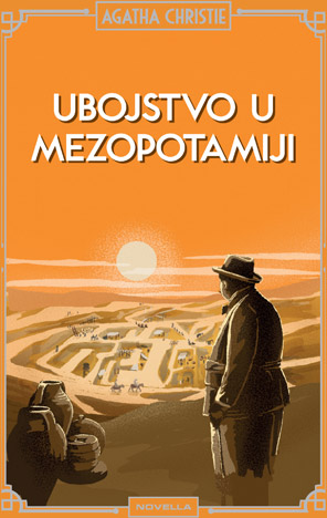 Image alt text