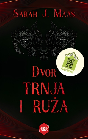 Image alt text