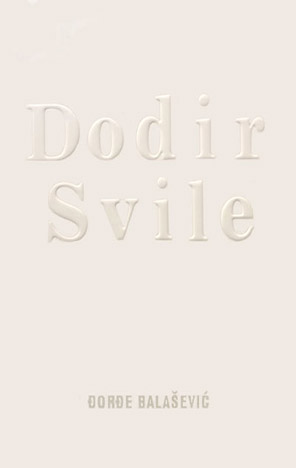 Image alt text