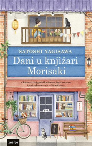 Image alt text